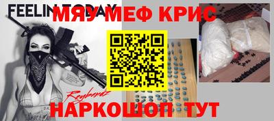 MDMA Моздок