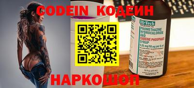 а пвп мука Малгобек