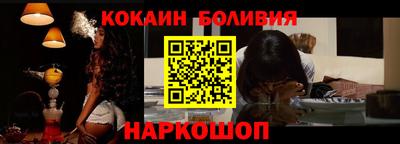 jwh Мариинск