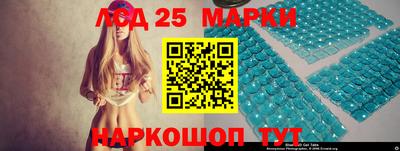 марки nbome Малоярославец