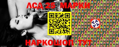 а пвп мука Малгобек