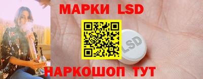 jwh Мариинск