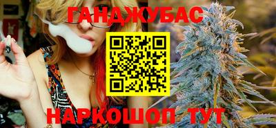 марки nbome Малоярославец