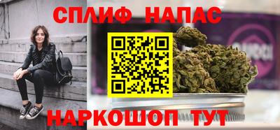 jwh Мариинск