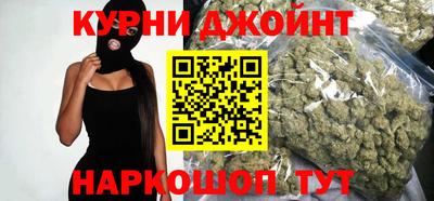 jwh Мариинск