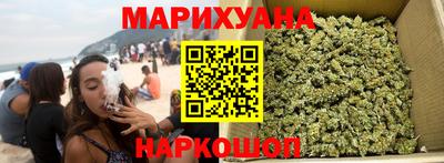 jwh Мариинск