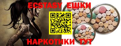COCAINE Можайск