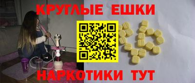 COCAINE Можайск