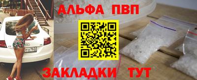 сатива Можга