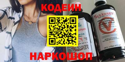 jwh Мариинск