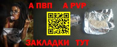 марки nbome Малоярославец