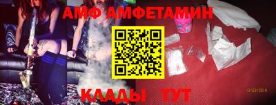 jwh Мариинск