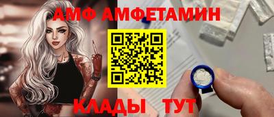 марки nbome Малоярославец