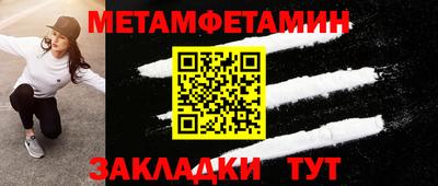 сатива Можга