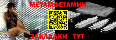 а пвп мука Малгобек