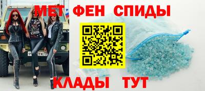 jwh Мариинск
