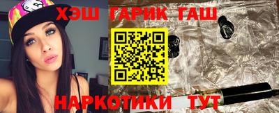 марки nbome Малоярославец
