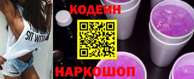MDMA Моздок