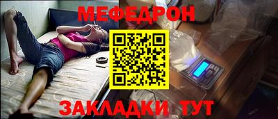 марки nbome Малоярославец