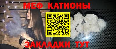 а пвп мука Малгобек
